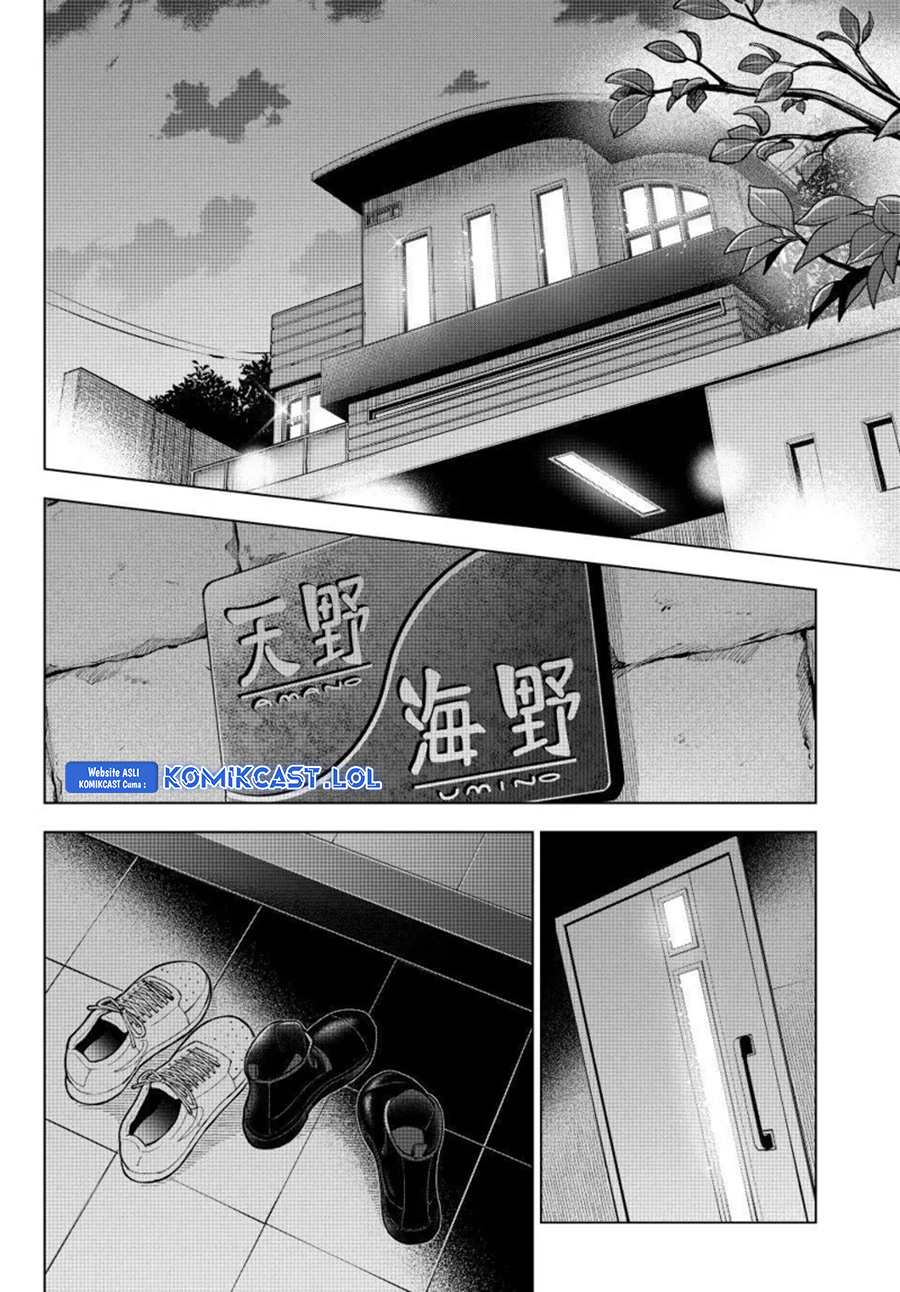 Chapter 202 - halaman 16