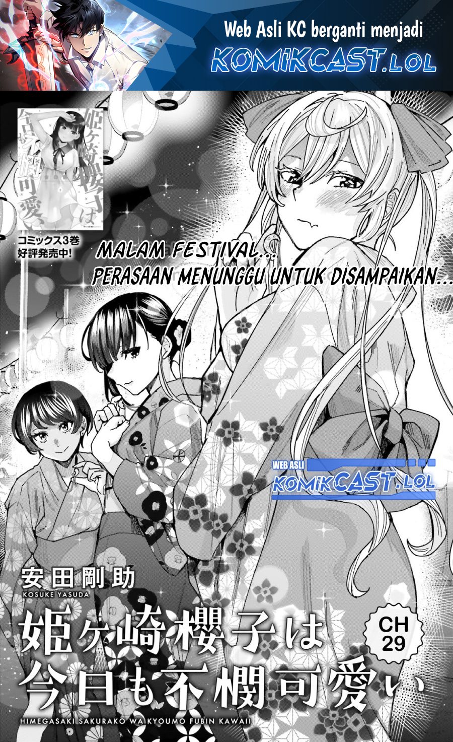 Chapter 29 - halaman 3