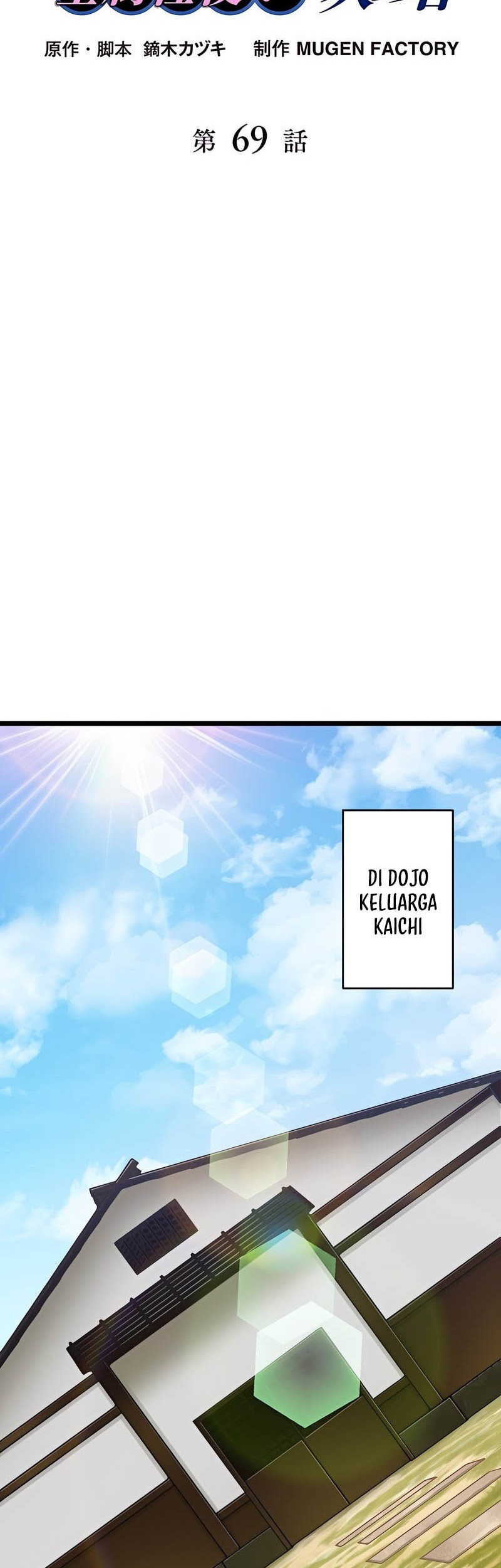 Chapter 69 - halaman 8