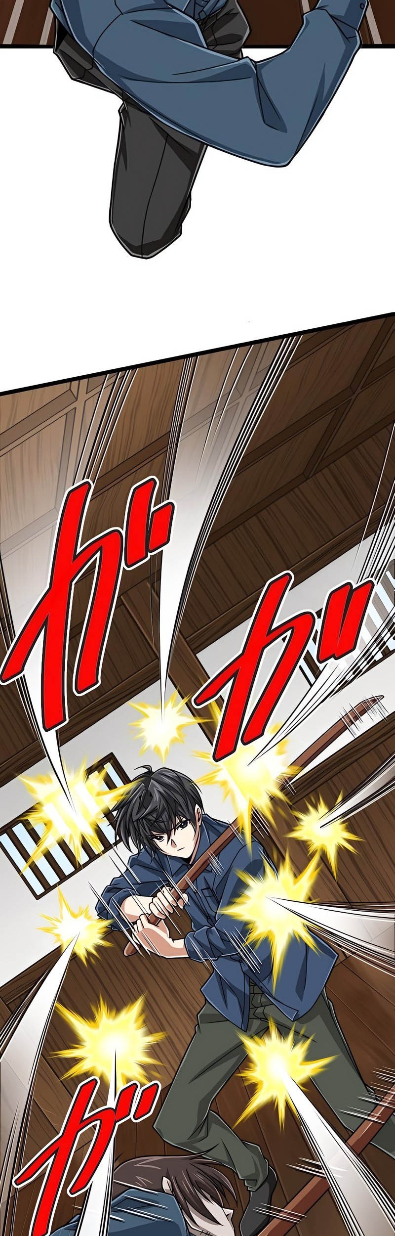Chapter 69 - halaman 12