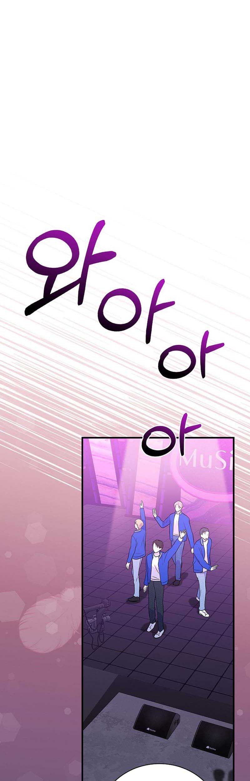 Chapter 33 - halaman 41