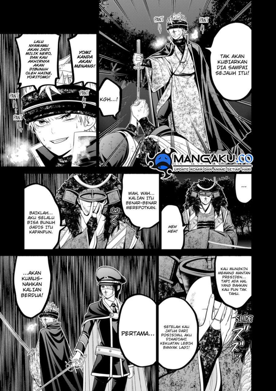 Chapter 77 - halaman 19