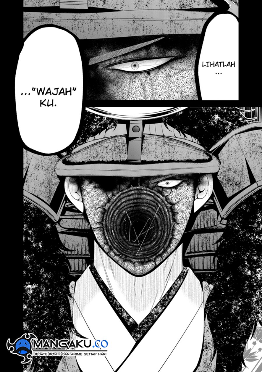 Chapter 77 - halaman 20