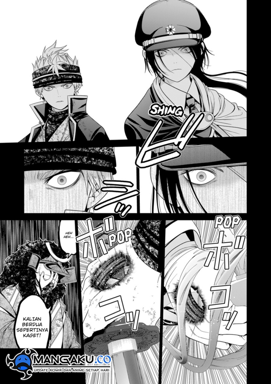 Chapter 77 - halaman 21