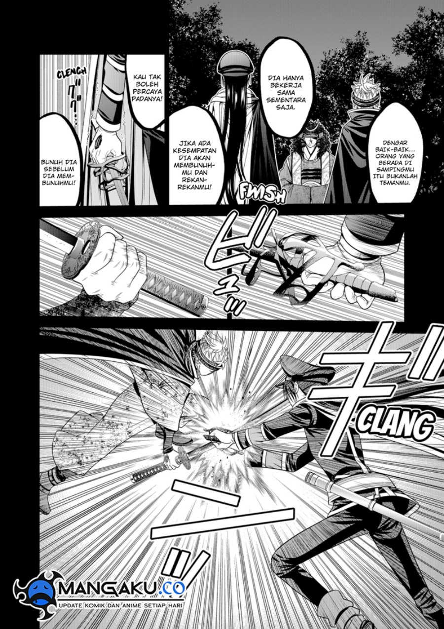 Chapter 77 - halaman 22