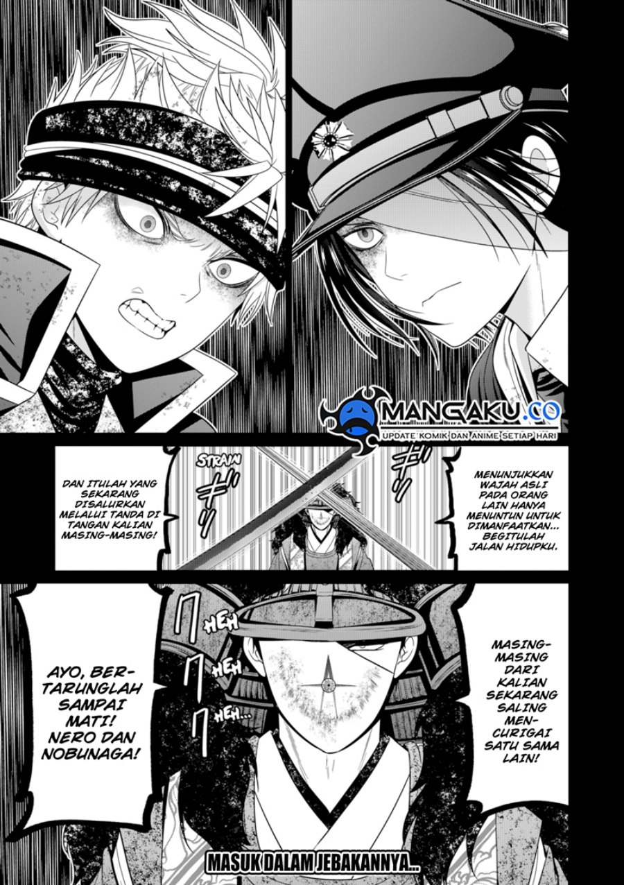 Chapter 77 - halaman 23
