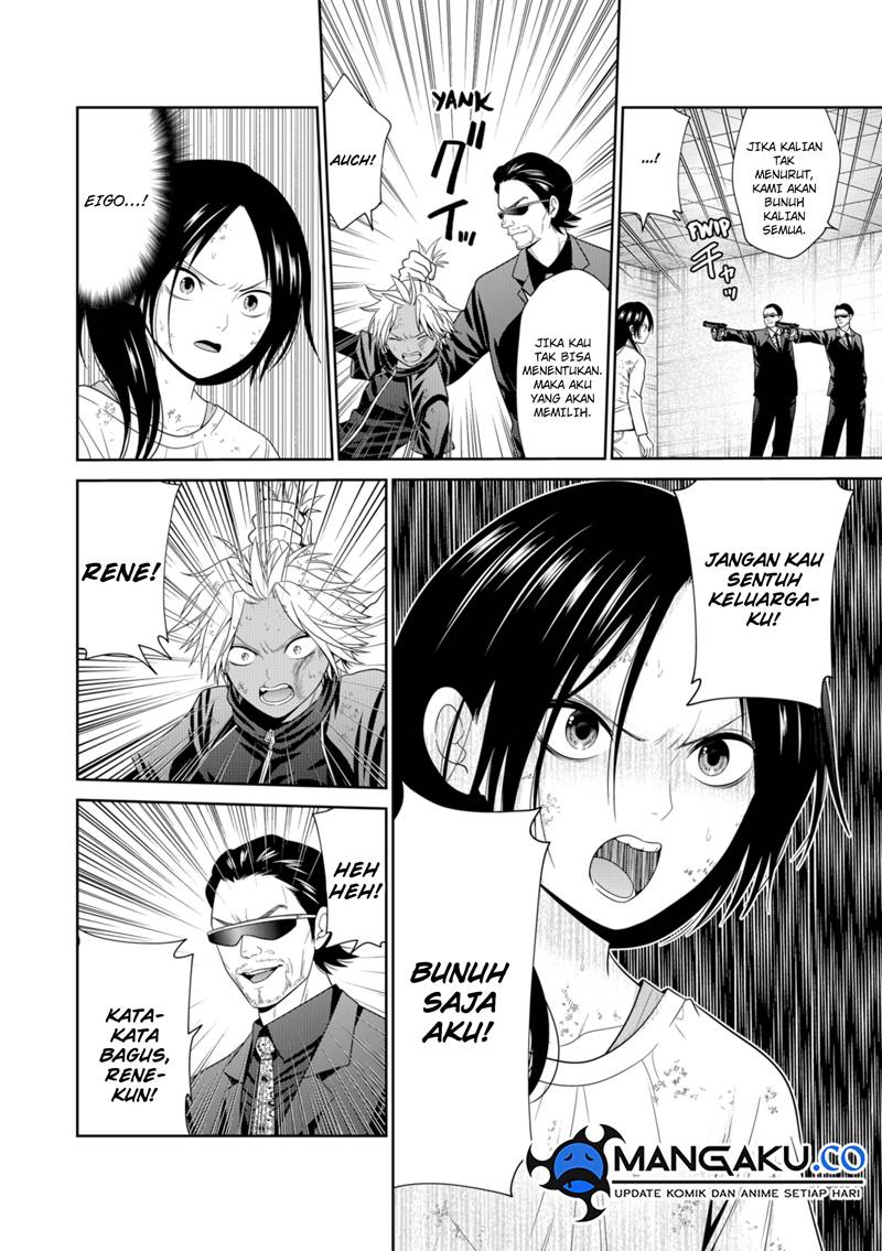 Chapter 76 - halaman 14