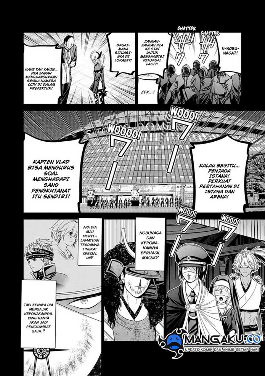 Chapter 75 - halaman 14