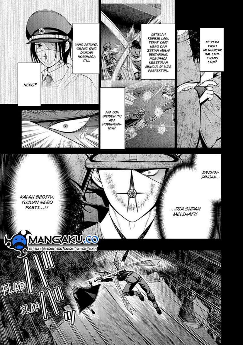 Chapter 75 - halaman 15