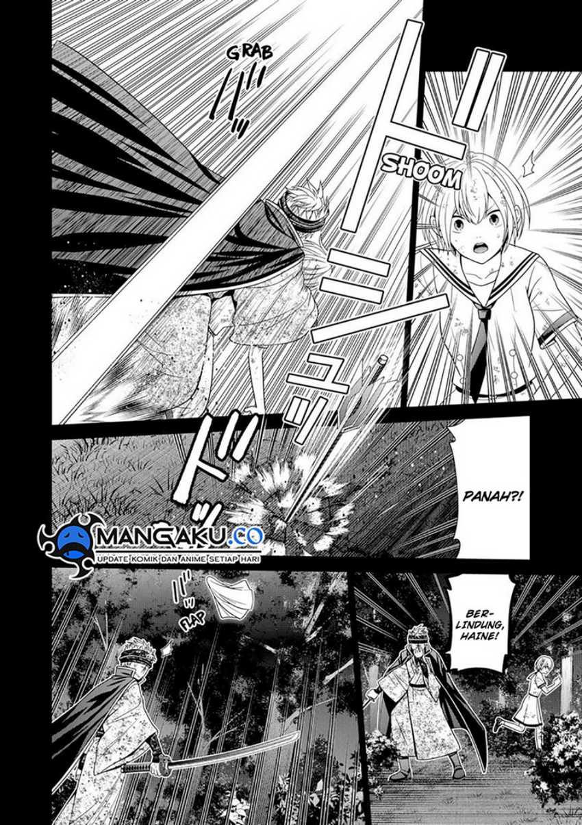 Chapter 75 - halaman 18