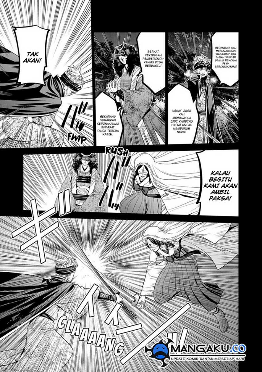 Chapter 75 - halaman 21