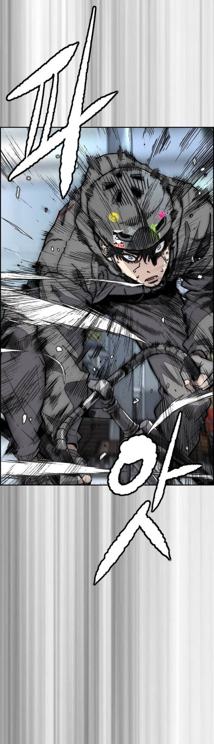 Chapter 499 - halaman 85