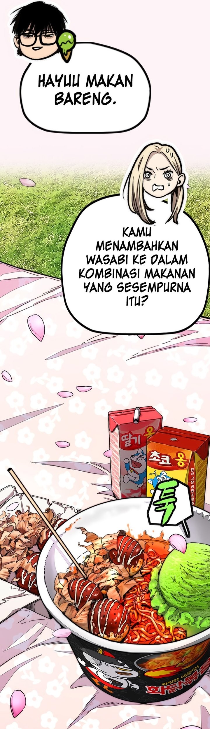 Chapter 495.5 - halaman 14