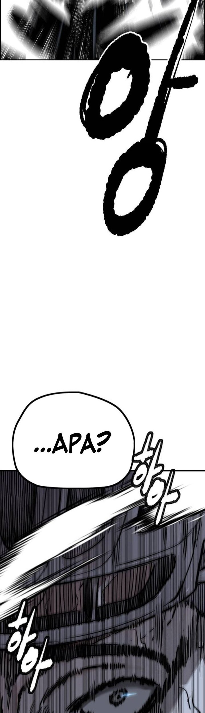 Chapter 491 - halaman 107