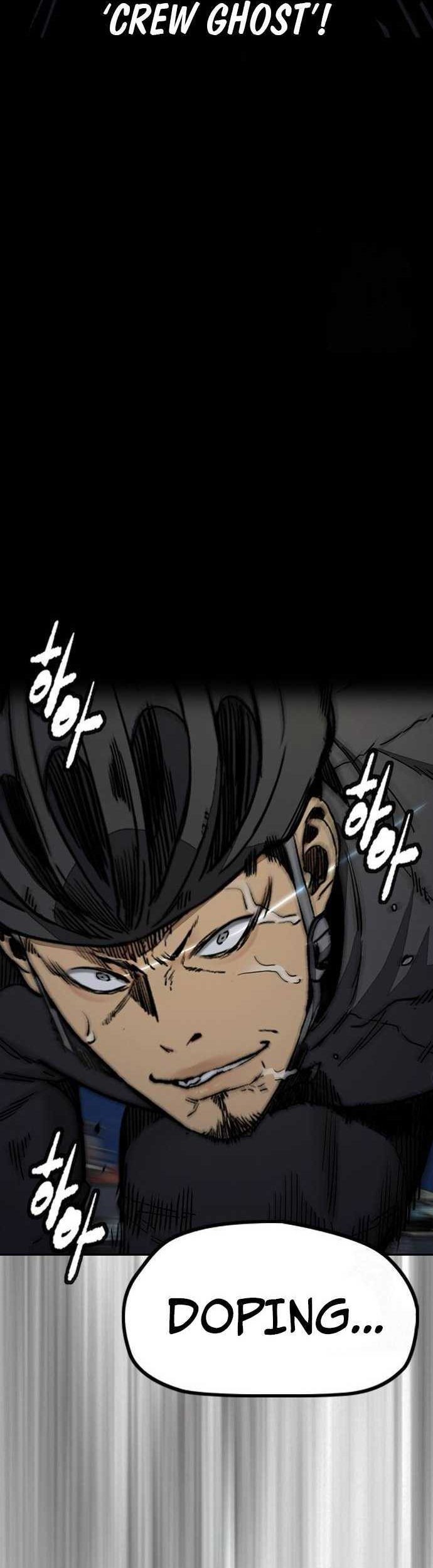 Chapter 486 - halaman 74