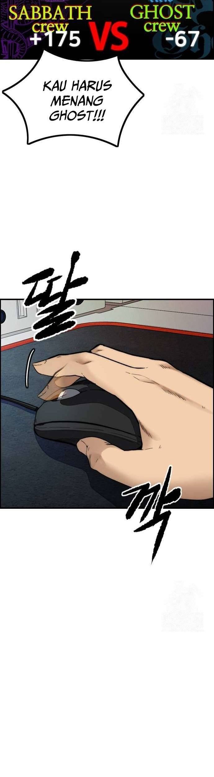 Chapter 485 - halaman 57