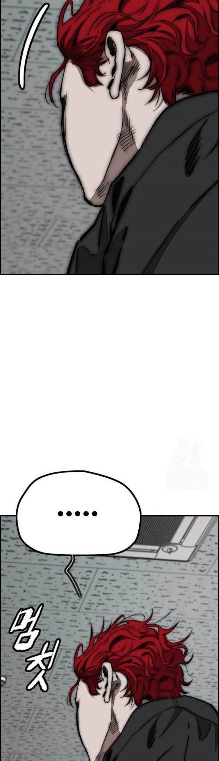 Chapter 484 - halaman 88
