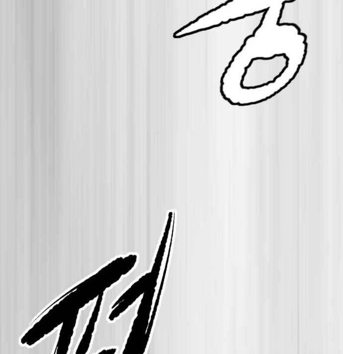 Chapter 478 - halaman 97