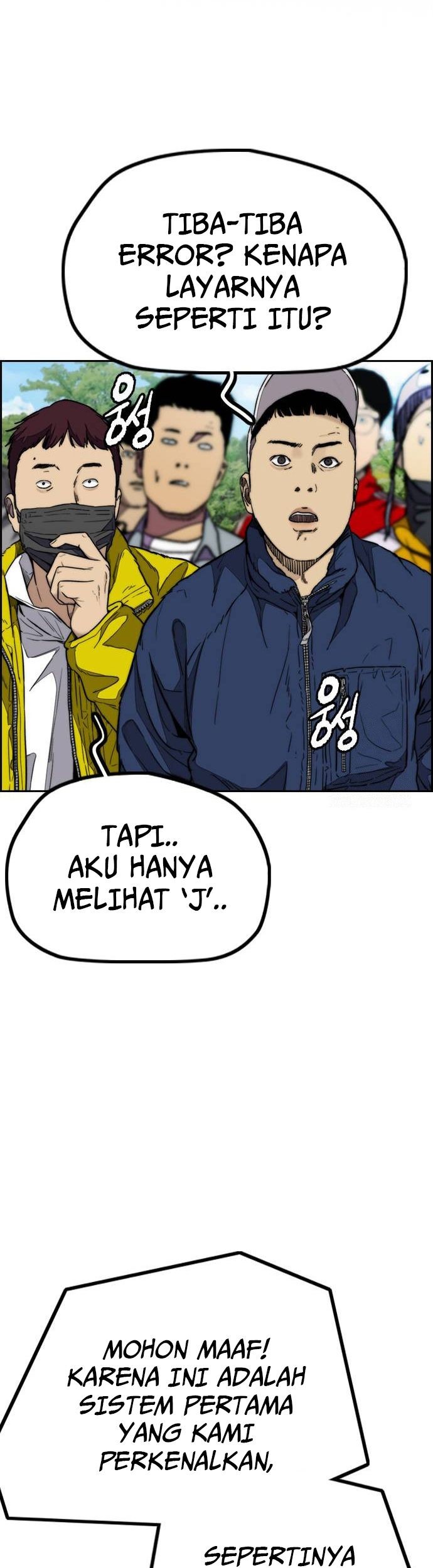 Chapter 478 - halaman 110