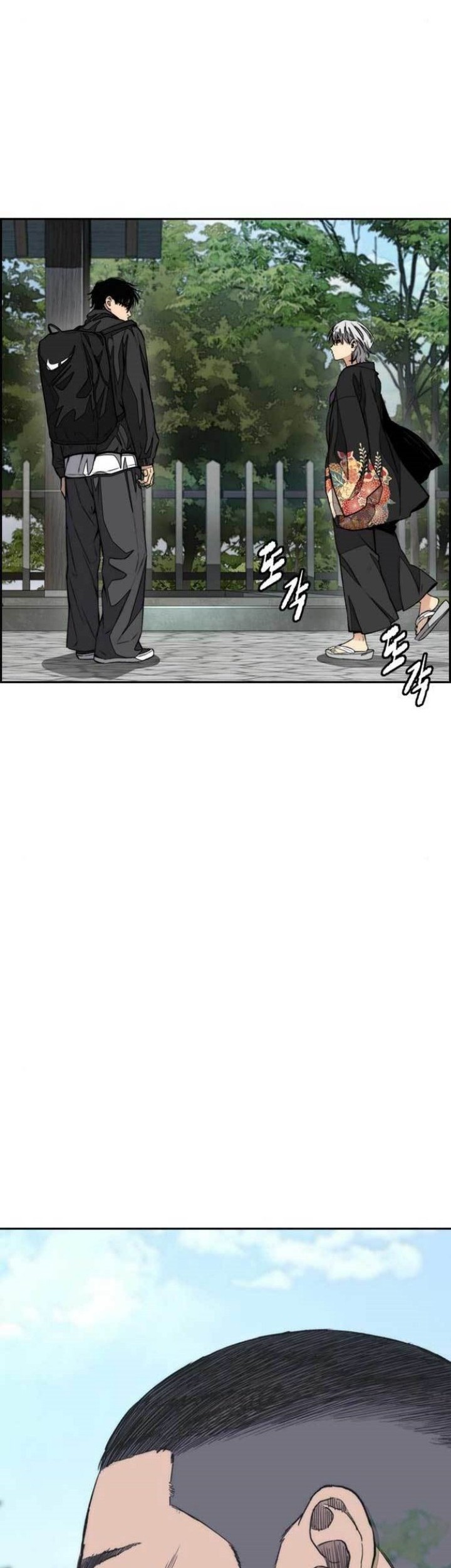 Chapter 474 - halaman 50