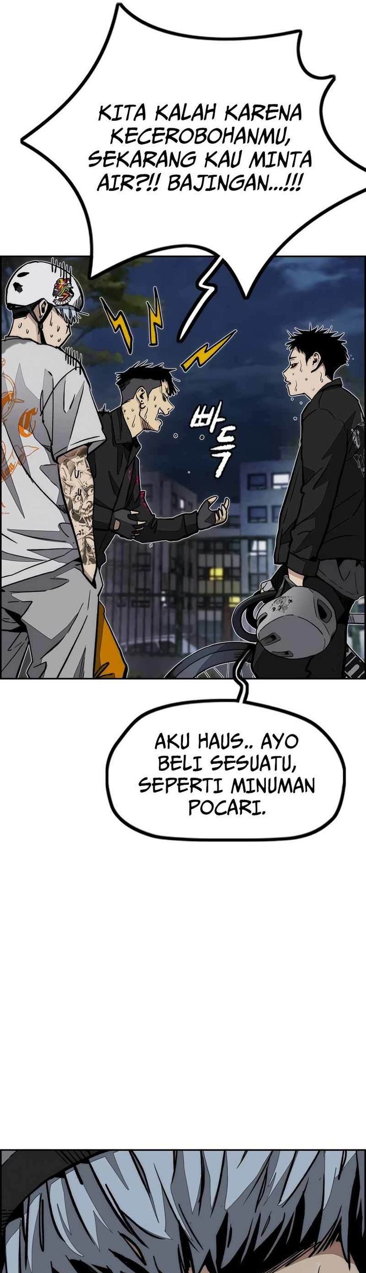 Chapter 469 - halaman 73
