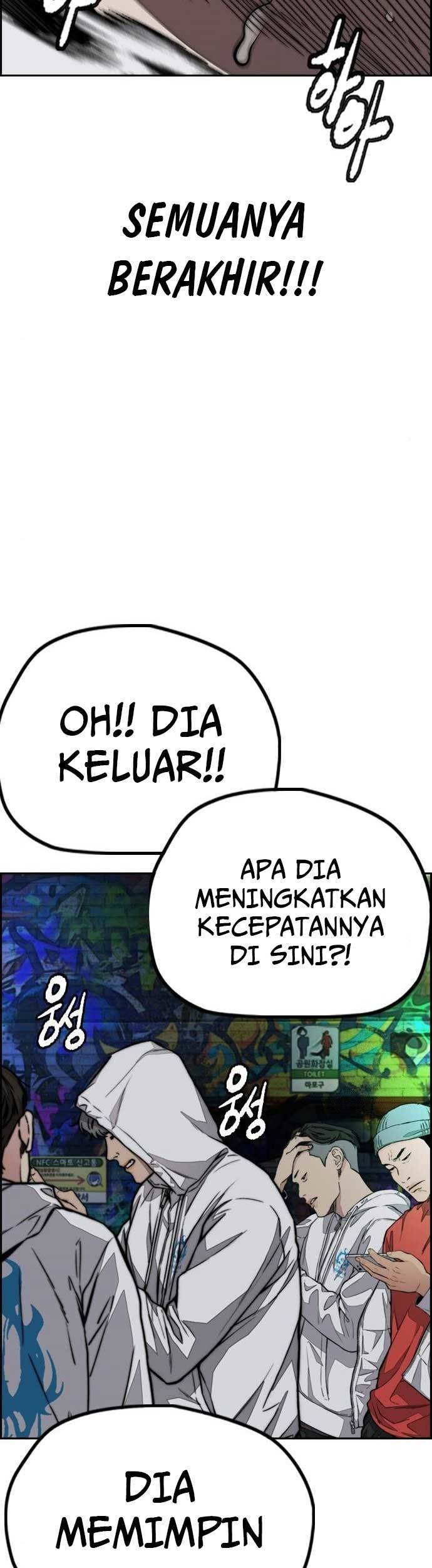 Chapter 468 - halaman 63
