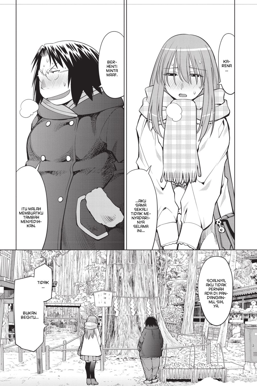 Chapter 117 - halaman 2