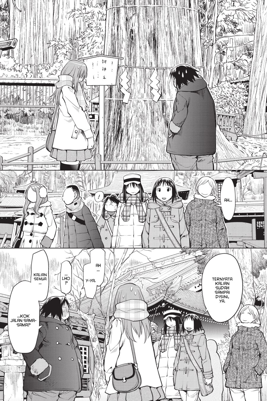 Chapter 117 - halaman 12