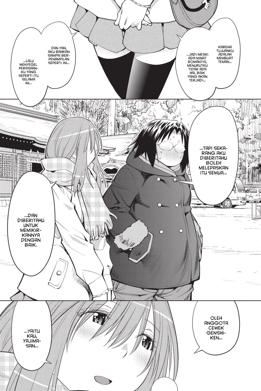 Chapter 117 - halaman 16