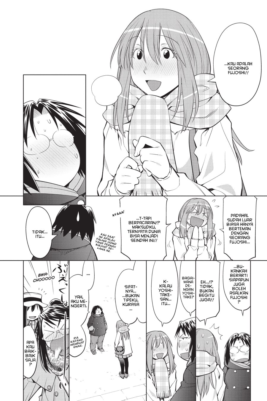Chapter 117 - halaman 19