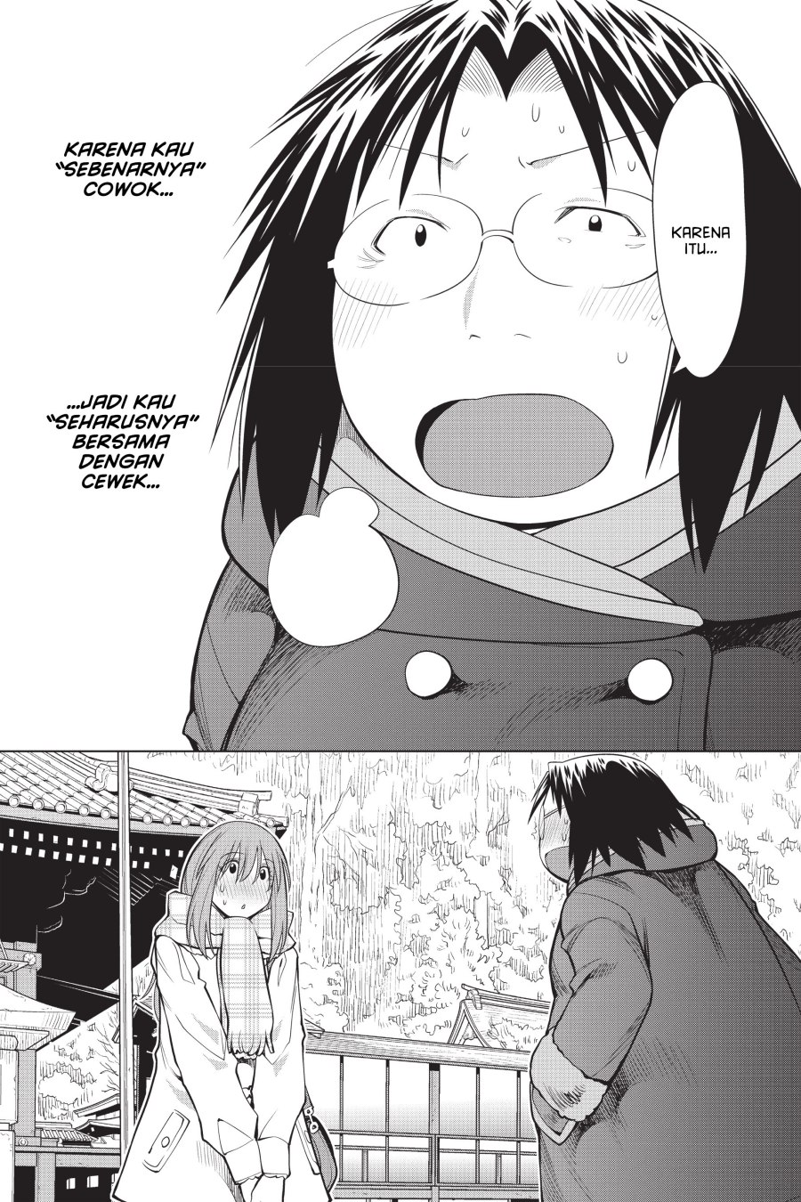 Chapter 117 - halaman 22