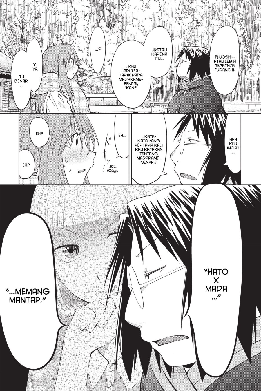Chapter 117 - halaman 24