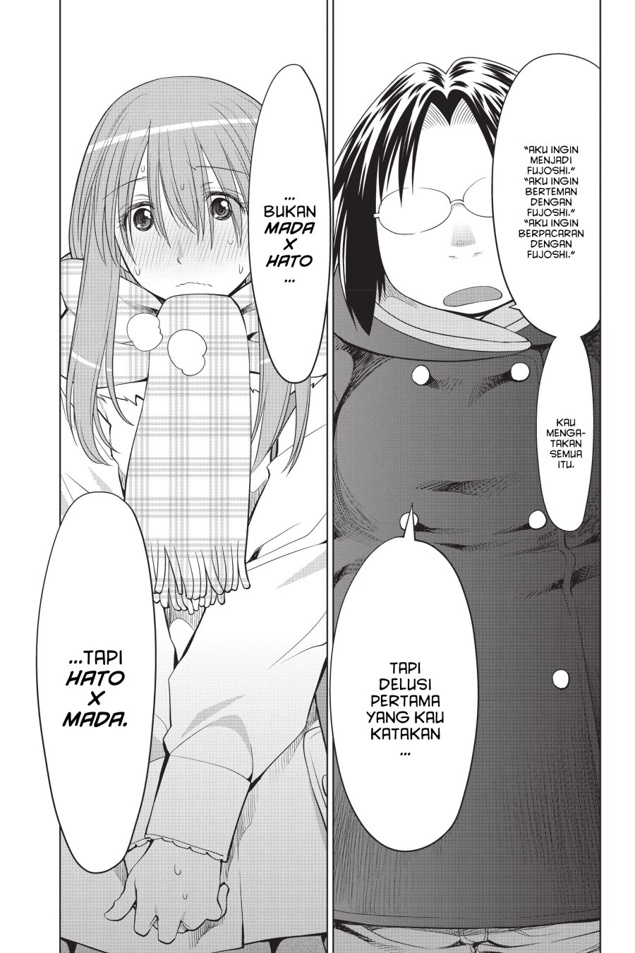 Chapter 117 - halaman 26