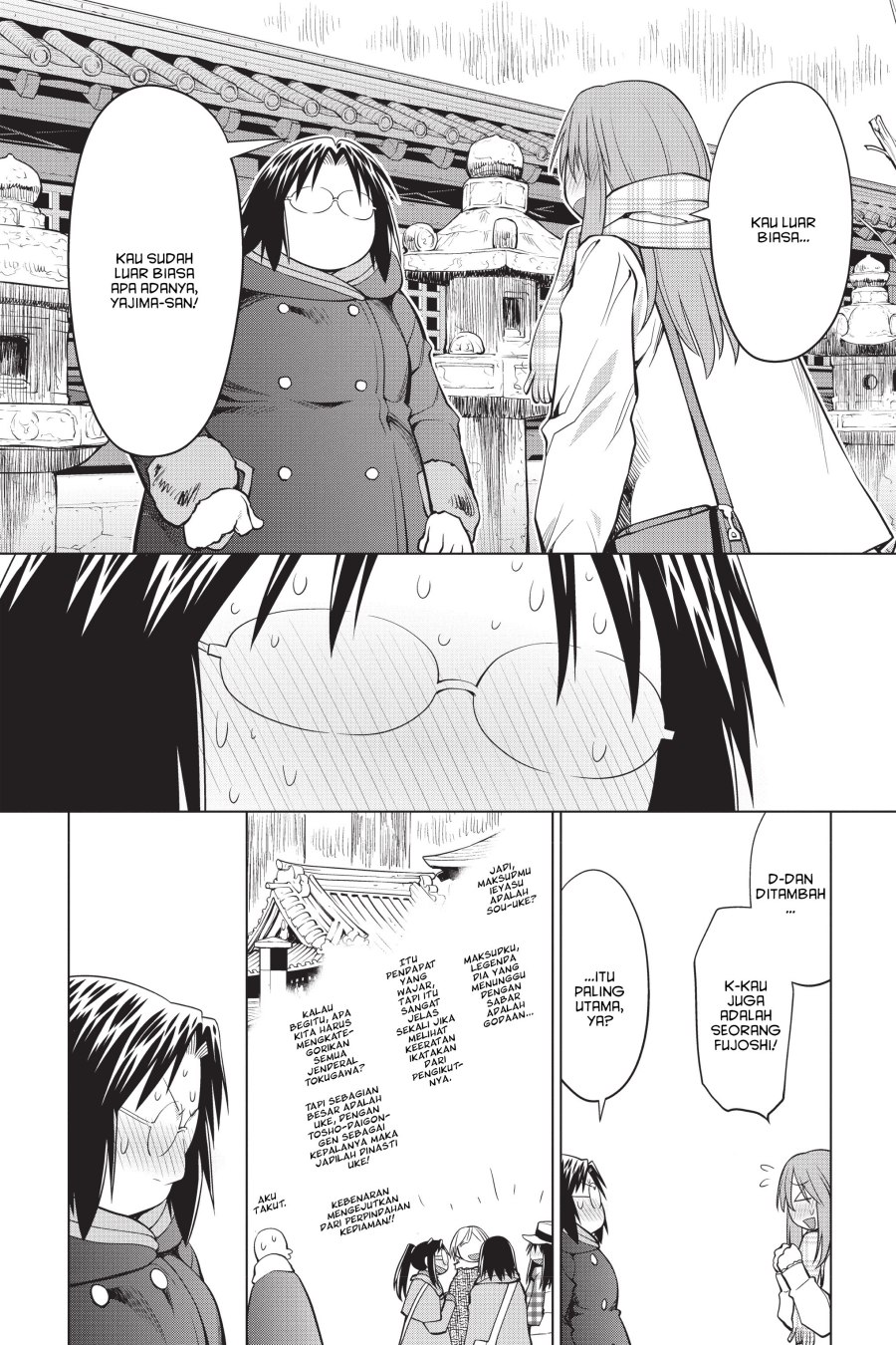 Chapter 117 - halaman 9