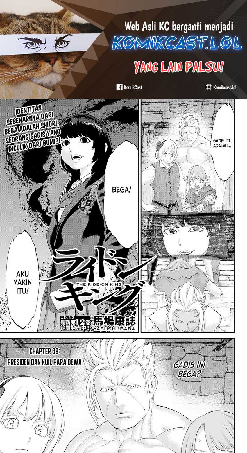 Chapter 68 - halaman 3