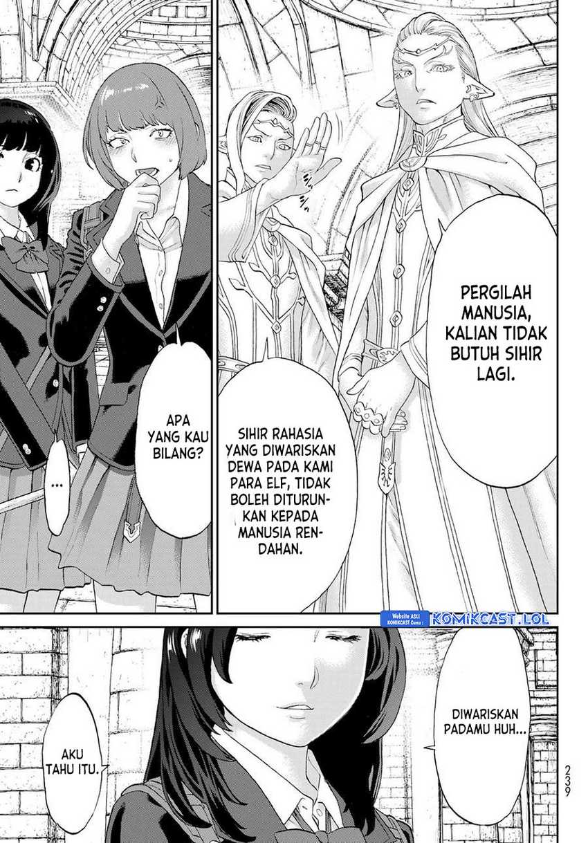 Chapter 67 - halaman 17