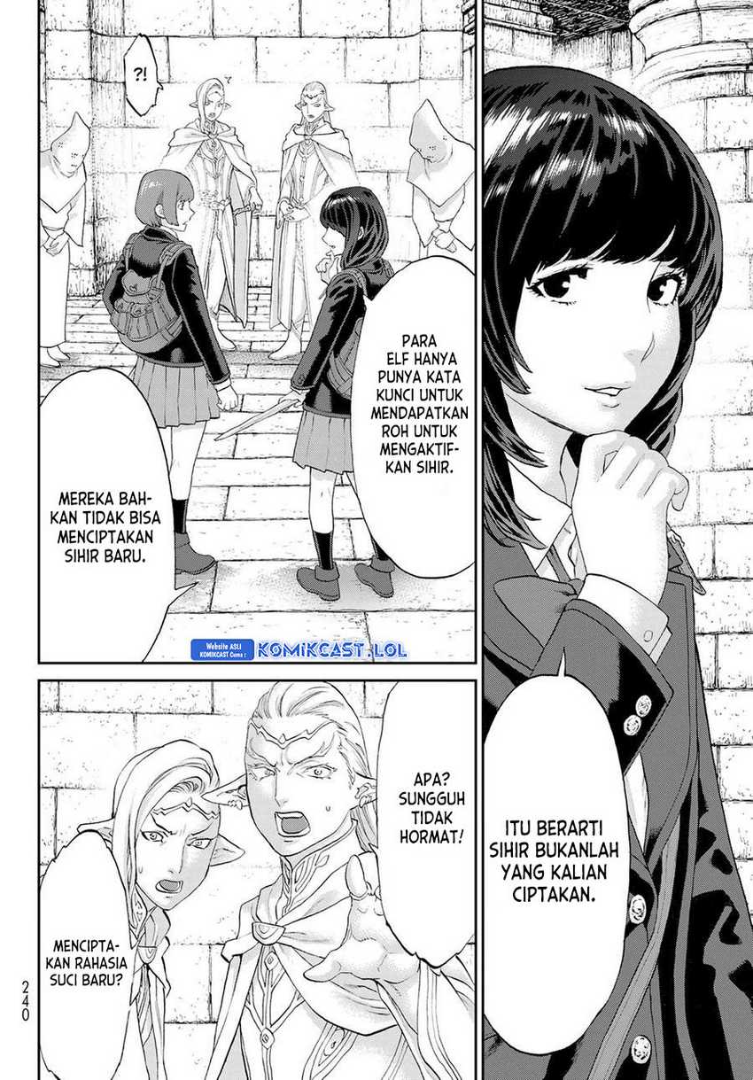 Chapter 67 - halaman 18