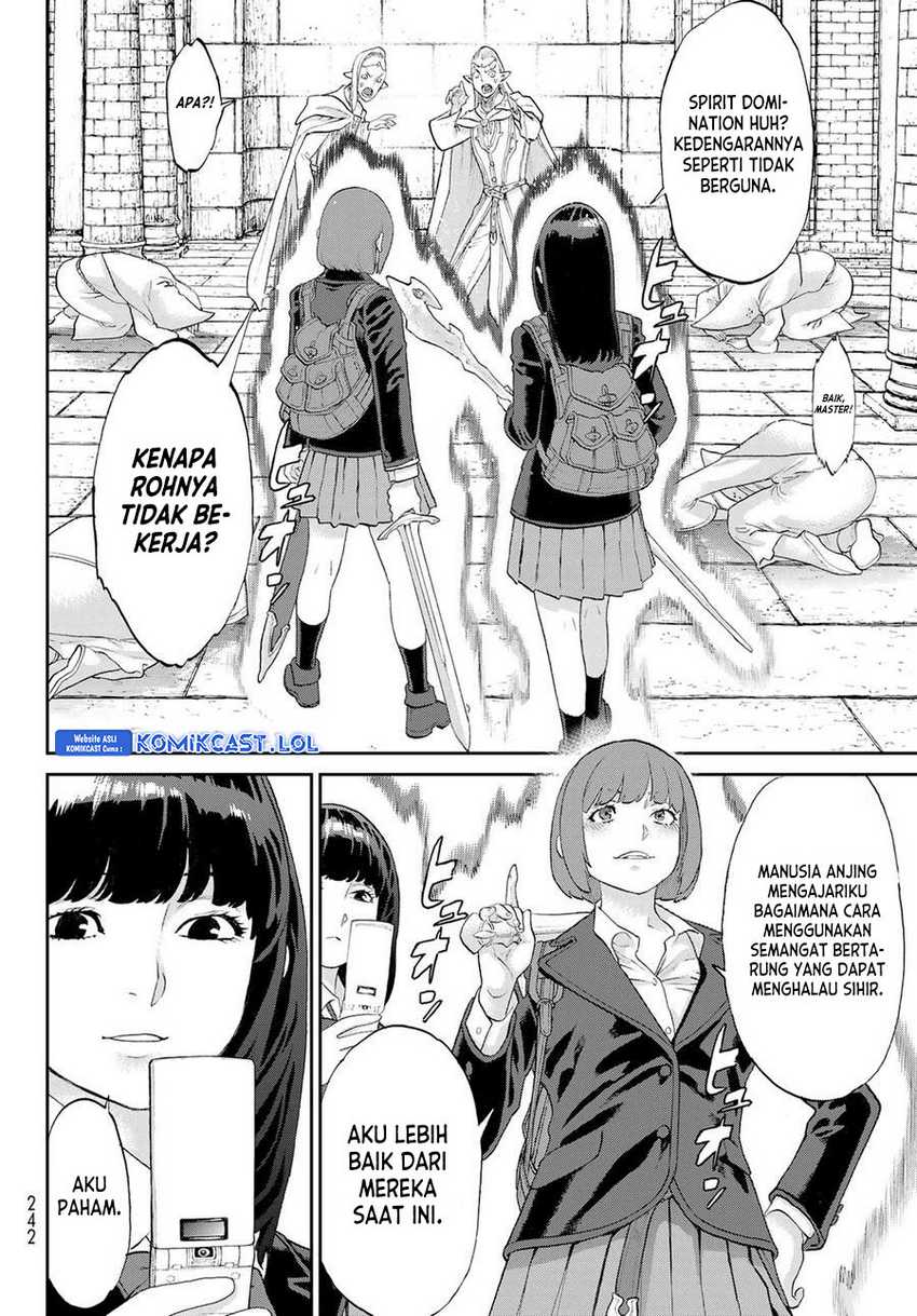 Chapter 67 - halaman 20