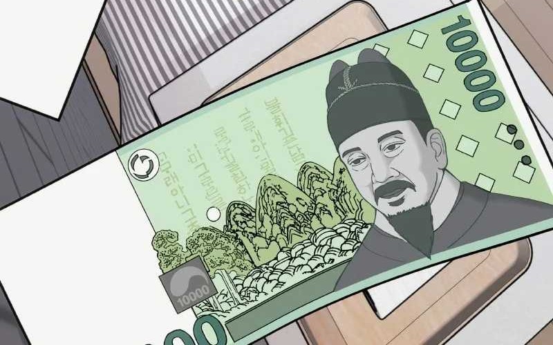 Chapter 1 - halaman 203