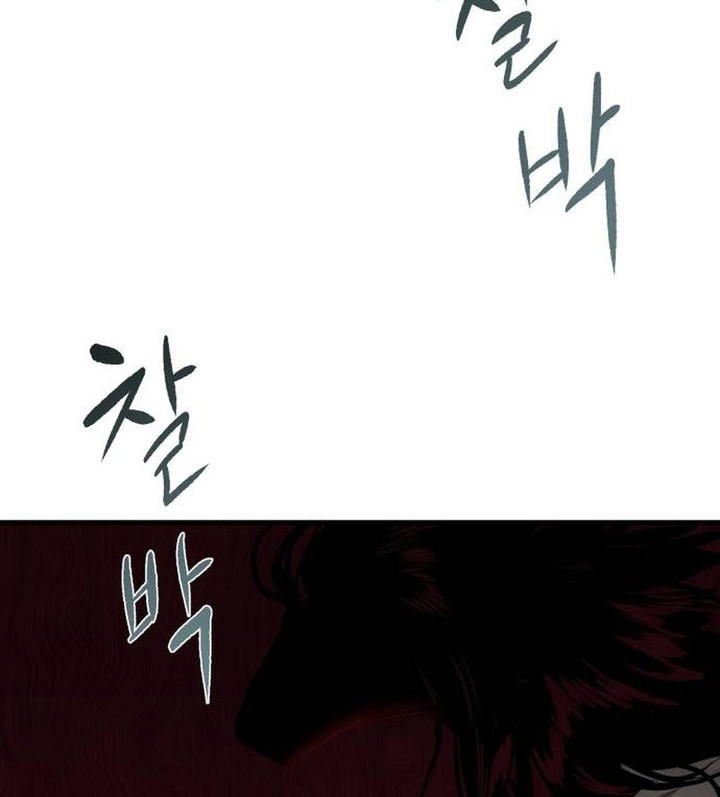 Chapter 2 - halaman 86