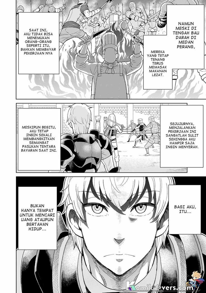 Chapter 2.1 - halaman 12