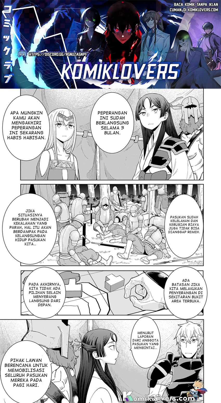 Chapter 2.1 - halaman 17