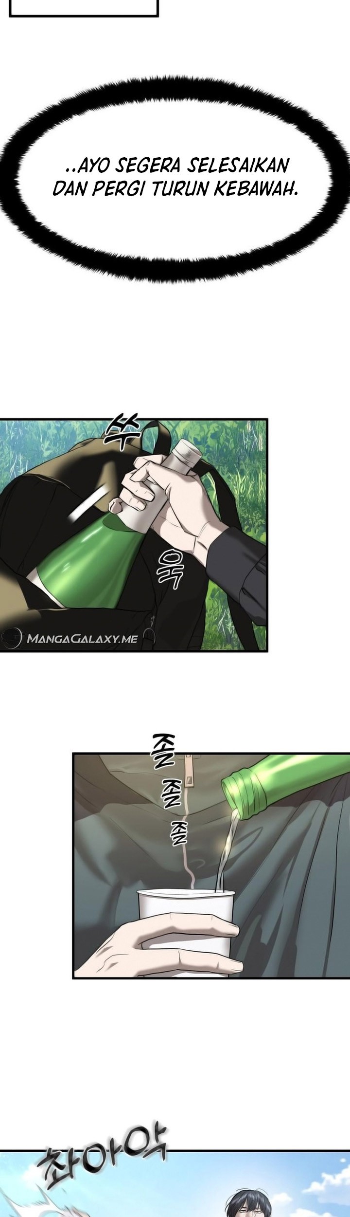Chapter 1 - halaman 121