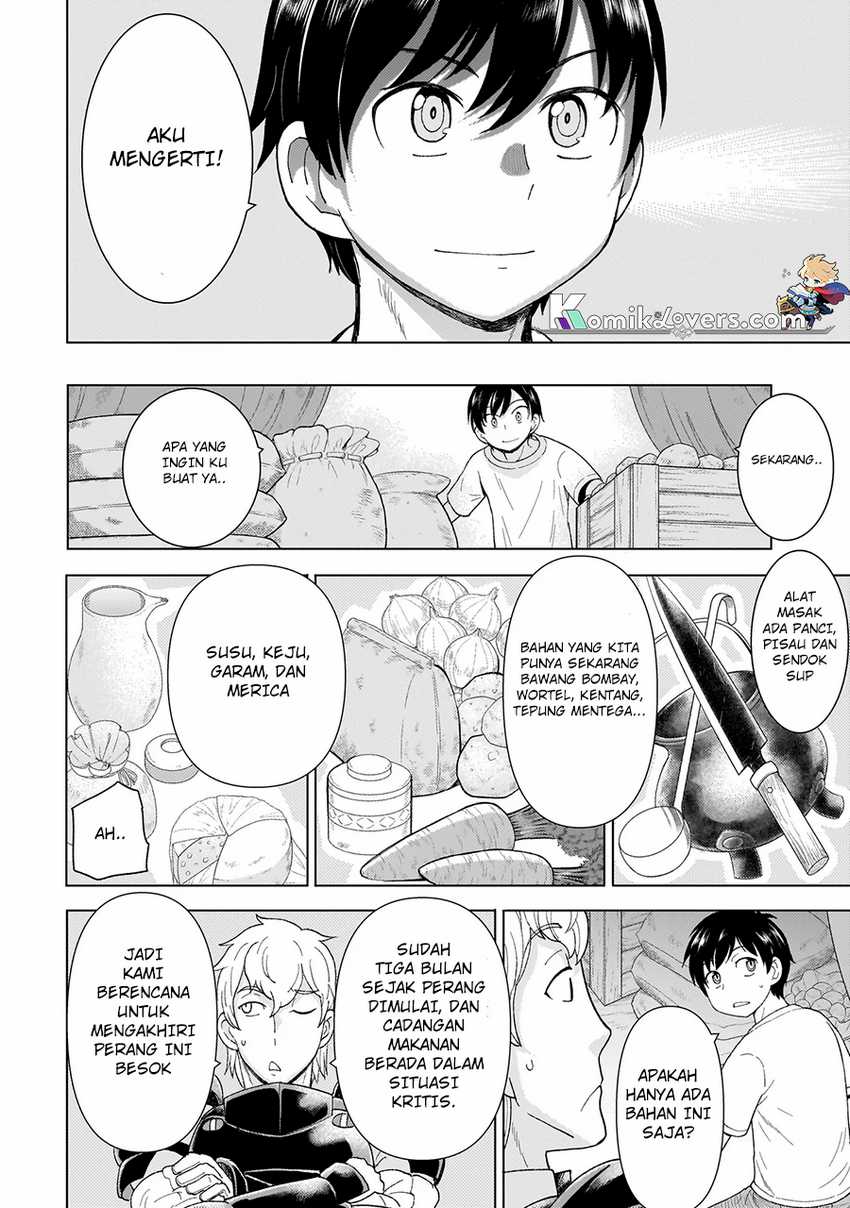 Chapter 1.2 - halaman 12