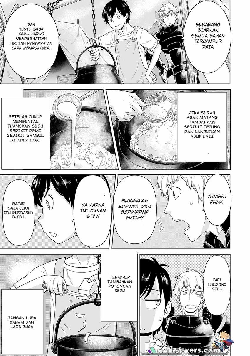 Chapter 1.2 - halaman 17