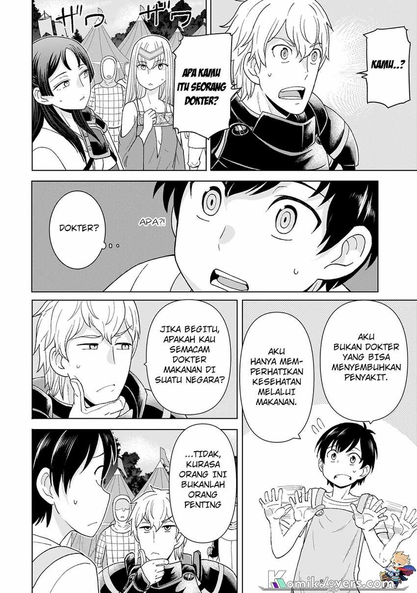 Chapter 1.2 - halaman 28