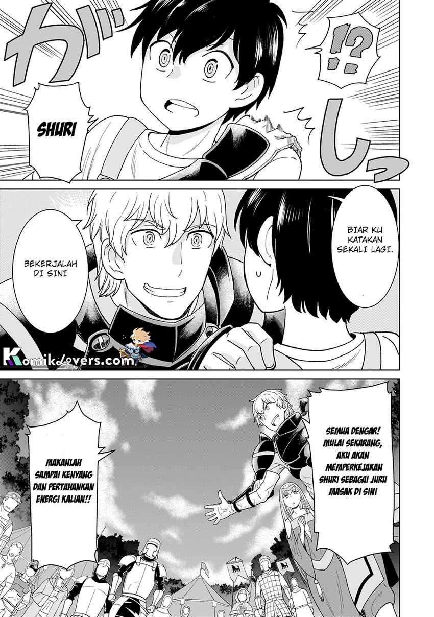 Chapter 1.2 - halaman 29