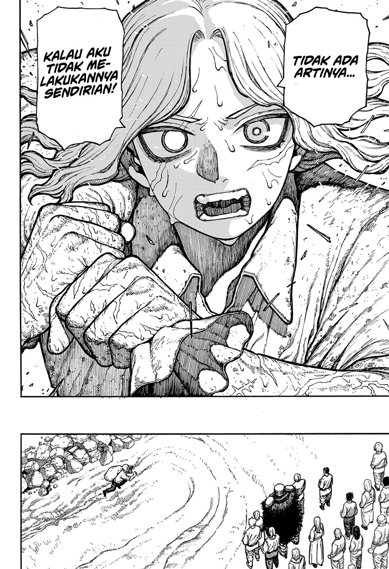 Chapter 4 - halaman 17