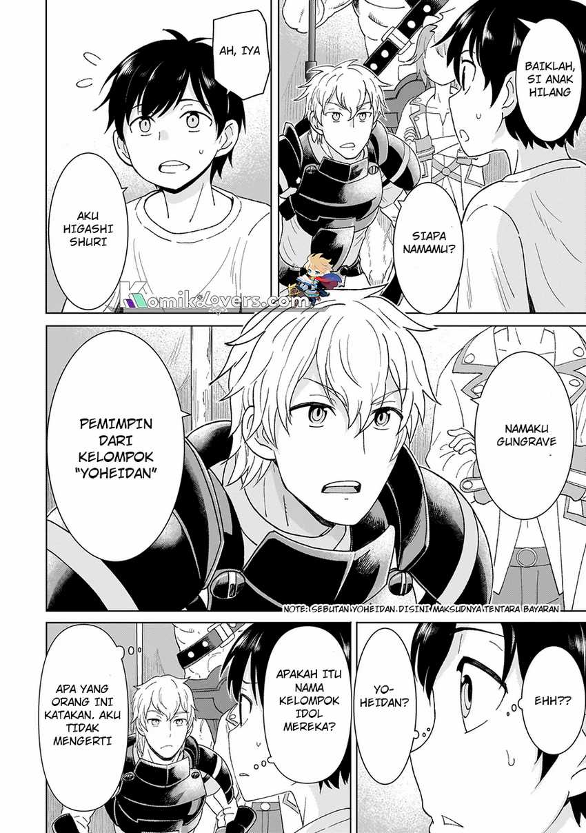 Chapter 1.1 - halaman 19