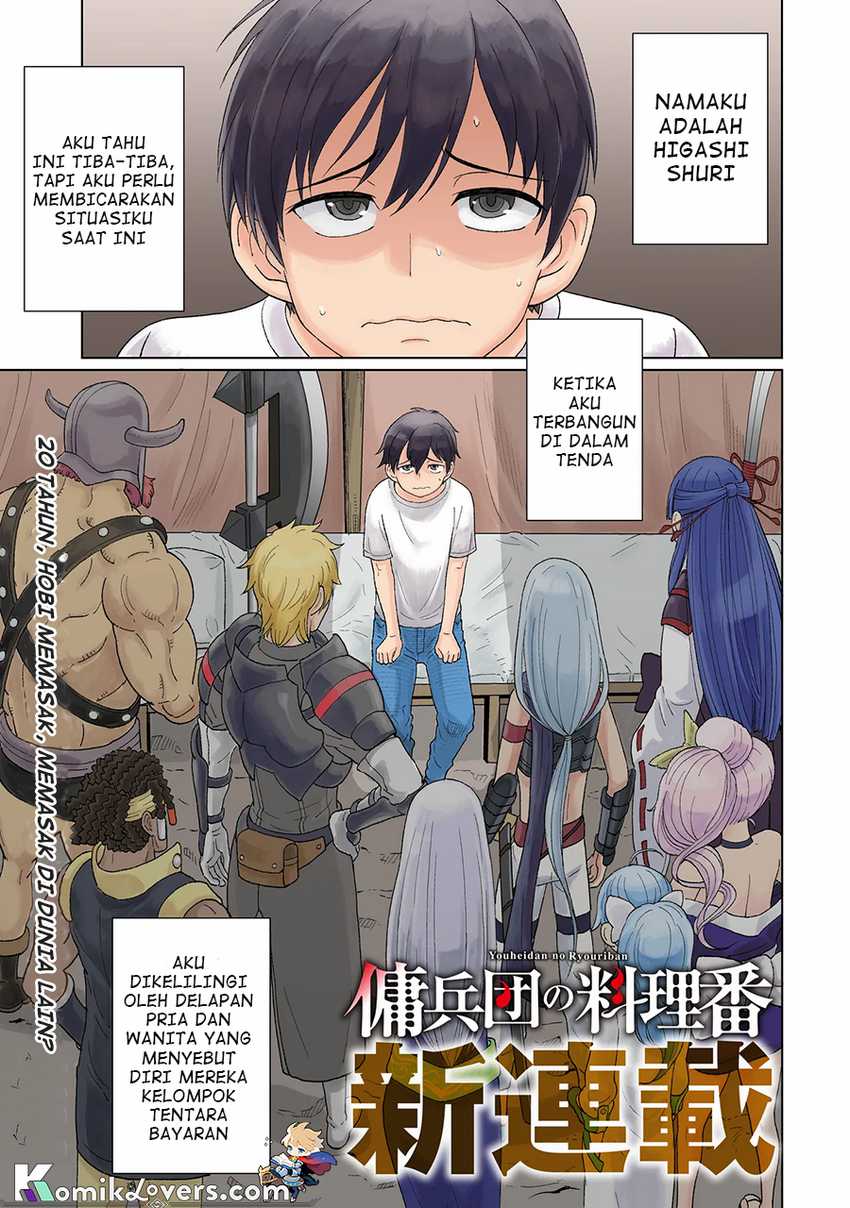 Chapter 1.1 - halaman 3